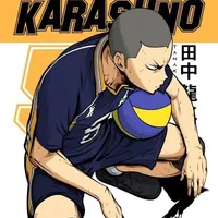 Tanaka Ryunosuke