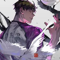 Ushijima Wakatoshi