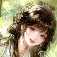 Dư yến