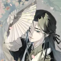Hàn uyên