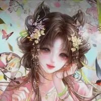 ngọc như