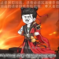 Thần Cơ Bách Luyện