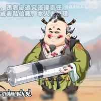 Thần y
