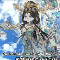 Thái Hư Cổ Thần