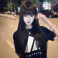 đàm nhã uyên