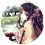 Chu Hạ An
