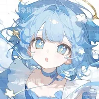 nicu