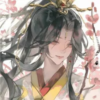 hana