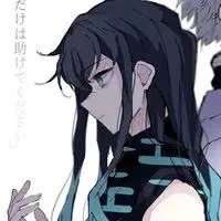 Tokito yuichirou