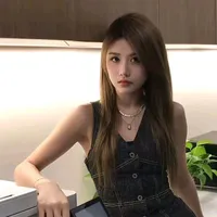 Chu Di Hân - Chu