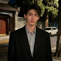 Lục Cẩn Ngôn