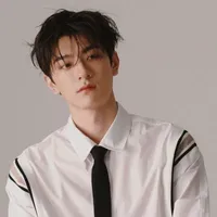 Trình Hạo Nhiên