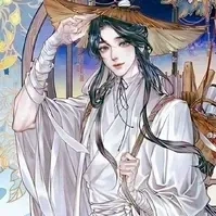 Tạ Liên - Thái Tử Điện Hạ