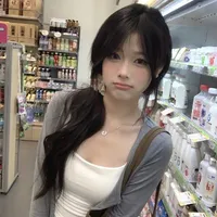 Thẩm Như Vân