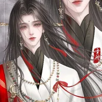 Ngụy Kỳ Nhi