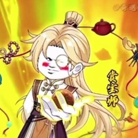 Thưởng Thiên Giám– Khương Ngộ Triết