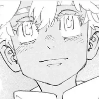 kurokawa izana
