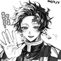 Kamado Tanjirou