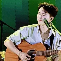 Bùi Công Nam