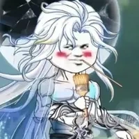 Tiêu Đế_