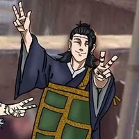 Kenjaku