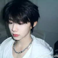 Trần Dịch Hằng _nhóc