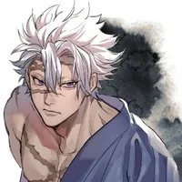 SANEMI