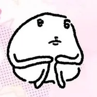 NPC CUTE