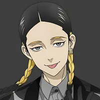 Haitani Ran