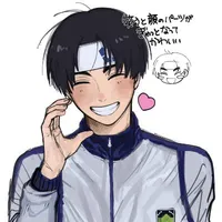 Nanase Nijiro