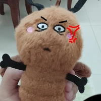 Con gián(tg,egg)