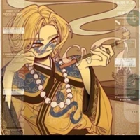 Qing
