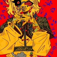 Great Qing Empire
