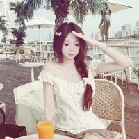 Huyền Trang