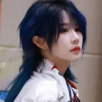 Trần Kha - Chị