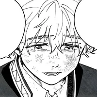 Nirei Akihiko