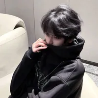 Hạ Dịch Thần