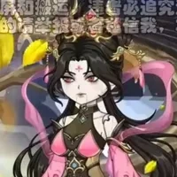 Hồng Mộng