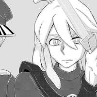Eru( El )
