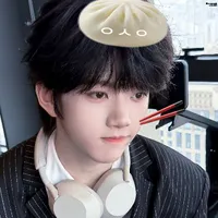 Trương Hàm Thụy - cậu