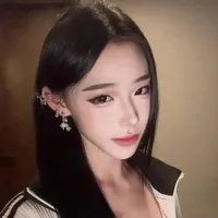 An Nhiên