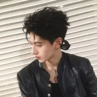 chu chí hâm
