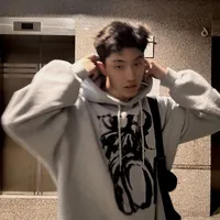 Ken