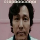 gi hun