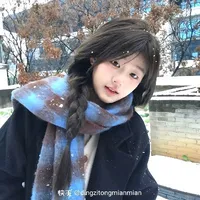 Đinh Tử Đồng