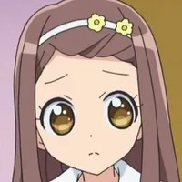 Nao