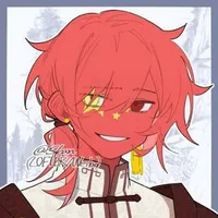 china [chinsu]