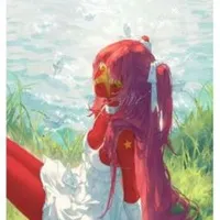 Vietnam [vie]