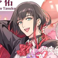 Tsubakino Tasuku