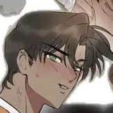 Heiji
